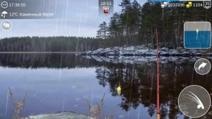 Задание ежедневные   Каменный призрак +Змееголов  My fishing world