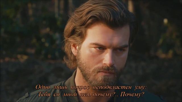 Ты - облако моего одиночества. (Кадры из турецкого сериала "Джесур и красавица") смотреть онлайн