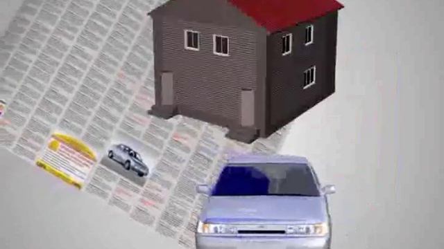 Реклама газеты "Родной город" она же Слобода г.Тула смотреть онлайн