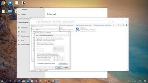 КАК НАСТРОИТЬ ИНТЕРНЕТ СОЕДИНЕНИЕ НА WINDOWS 10? ВСЕ СПОСОБЫ!