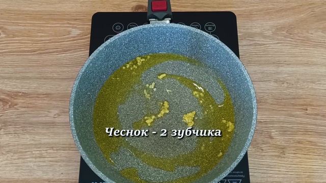 Овощи Фаршированные Запеченные в Духовке! Итальянский рецепт! Безумно Вкусные!!!