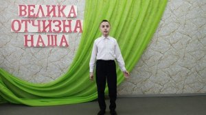 Фрида Полак. Папин портрет