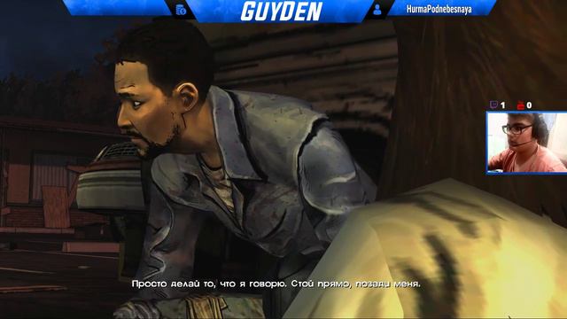 ЛС ИГРАЕТ В ИГРЫ смотреть онлайн