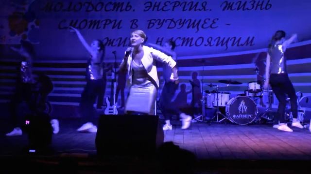 Елена Середа - Драмы больше нет