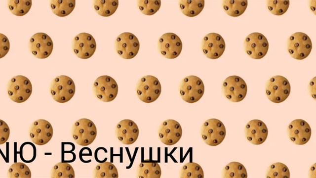 Пой если знаешь эту песню лето 2019 года смотреть онлайн