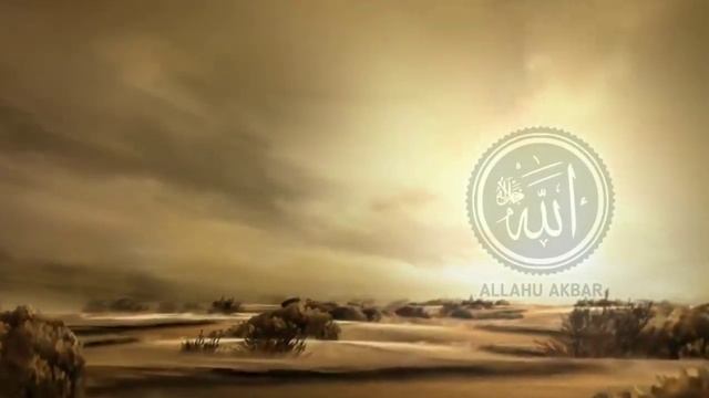 ✔️Дуа утром на Удачу. Читал Пророк МУХАММАДﷺ