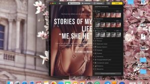 Как настроить Touch Bar MacBook Pro 2016/2017/2018/2019