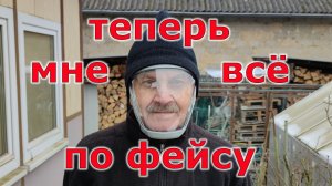 Защитная маска на все случаи жизни