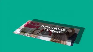 Camtasia Studio 9 |Обучающие Уроки