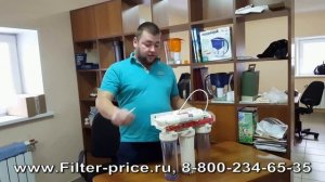 Ремонт фильтра воды, четырехходовой клапан обратного осмоса, вода бежит в канализацию