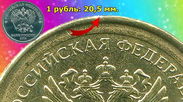 Как распознать редкие дорогие разновидности 10 рублей 2016 года. Их стоимость. смотреть онлайн