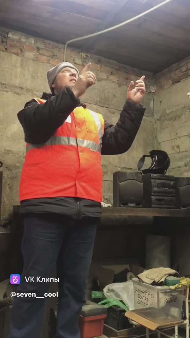 Знак с вышнего уровня #7cool смотреть онлайн