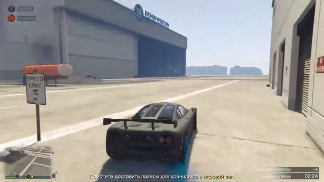 Запись стрима ► Опасные будни в GTA 5 | Кинули наёмников | "Обрезок" смотреть онлайн