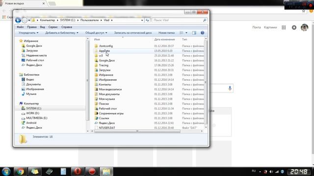 Как сохранить пароли, закладки и расширения Google Chrom смотреть онлайн