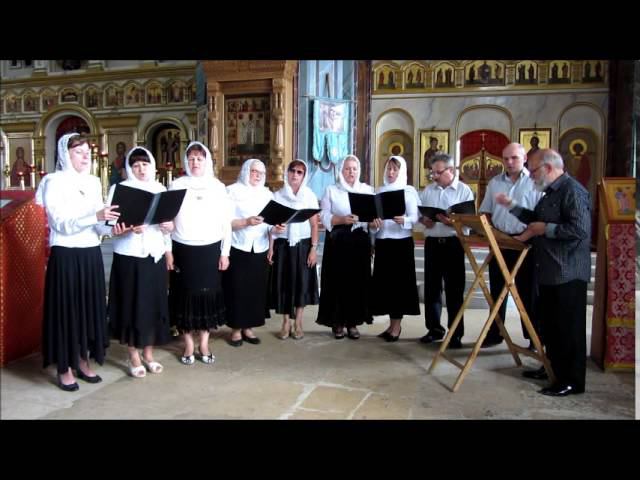 "Тропарь Николаю Чудотворцу". Хор Никольского храма. г.Зарайск