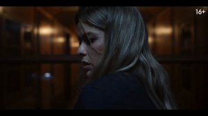 Корабль призраков | 2023 | Смотреть Онлайн | (Официальный Дубляж, 4K ULTRA HD) фильм, премьера