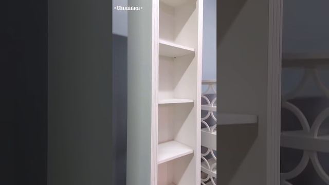 Узкий книжный шкаф "Брюгге NEW" смотреть онлайн