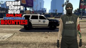 Последняя миссия по Охране порядка в GTA ONLINE