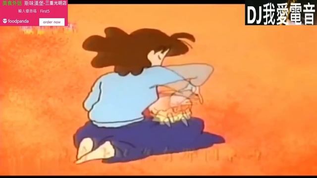 蠟筆小新:小新苦練的鐵屁功
