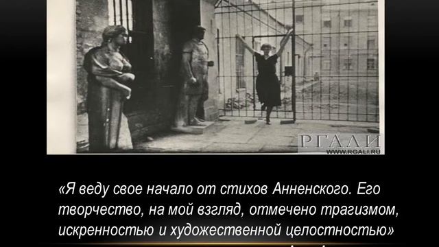 Анна Ахматова - великая поэтесса "Серебряного Века" смотреть онлайн
