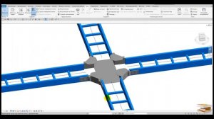 #3DBIMPRO. #Revit. Кабеленесущие системы. Шарнирный Х-образный ответвитель