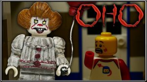 LEGO Мультфильм ОНО 2 / LEGO Stop motion IT 2