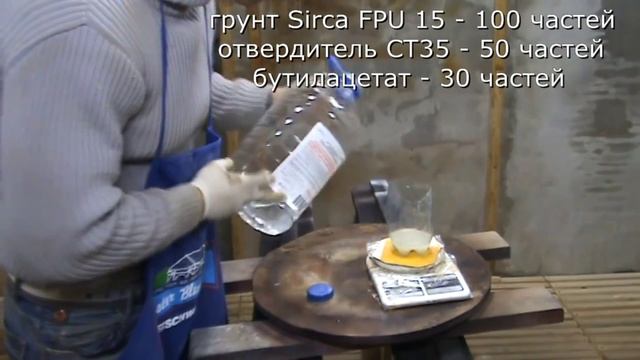 Покраска и лакировка дерева
