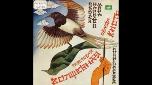 Волшебная кисть. Тибетская народная сказка. С52-16821. 1981.mp4