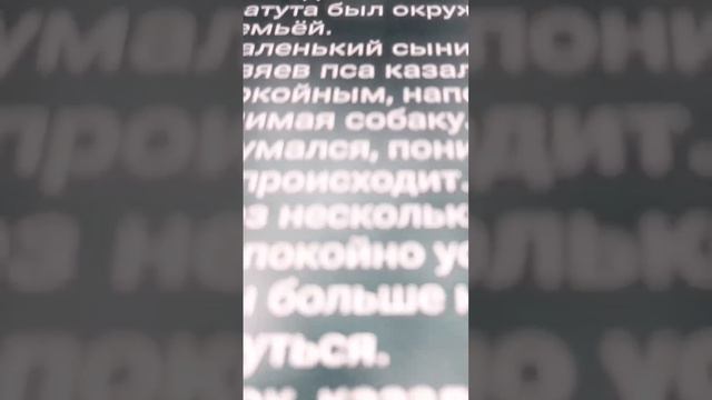 ответ на вопрос: Почему собаки живут меньше людей? (ссылка на полную версию в первом комментарии)..