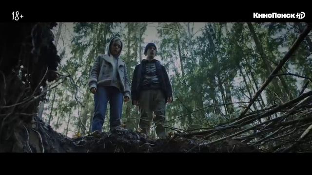 Сериал _Топи_ _ Тизер-трейлер