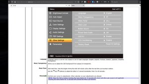 ? Замок на мониторе как отключить