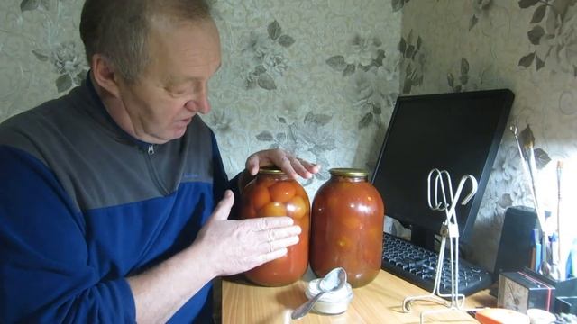 Рецепт консервирования помидор смотреть онлайн
