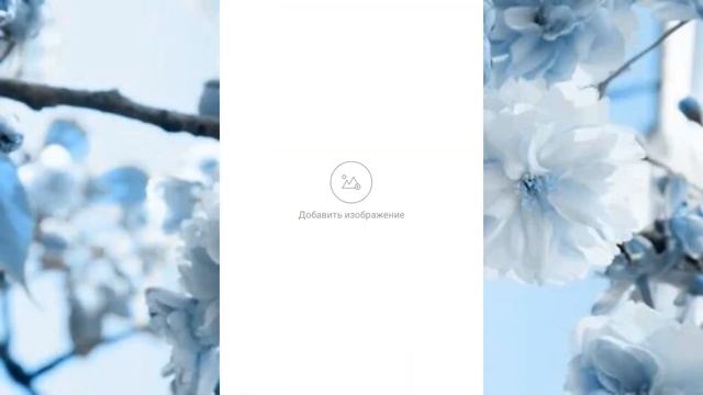 ? Обрабатываю в разных приложениях! ||Гача Лайф|| Обработка