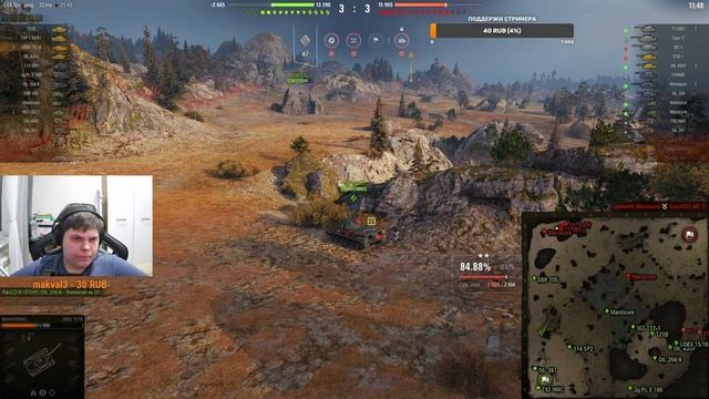 S. CONQUEROR ● ОН ПРЯЧЕТСЯ В ТУМАНЕ ● 78.5% ПУТЬ К 3-М ОТМЕТКАМ ● Серия 2 смотреть онлайн