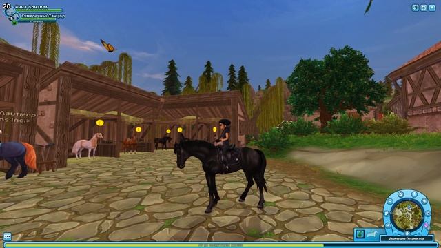 Покупка английской чистокровной + ВСЕ масти Готландских Пони в Star Stable | Результаты конкурса смотреть онлайн