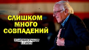 Что на самом деле стоит за обвалом цен на нефть