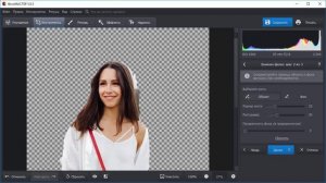 Как заменить задний фон на фотографии
