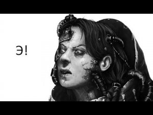 стрим. Внезапные вопросы по Вархаммер! - История мира Warhammer 40000