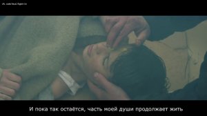 Kontra K - An deiner Seite (russian subtitles)