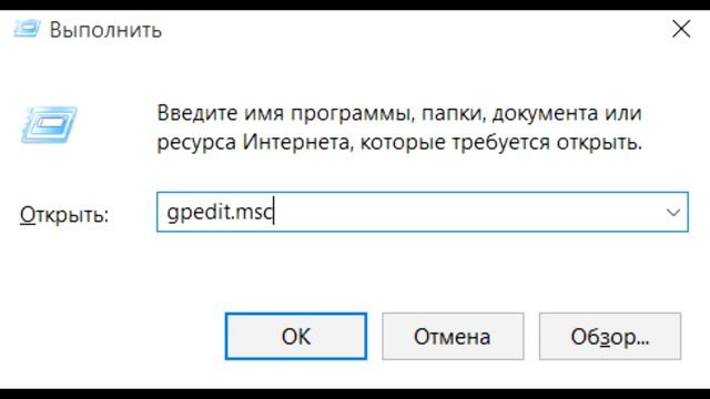 Как отключить экран блокировки Windows 10 смотреть онлайн