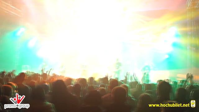 БИ2 смотреть онлайн