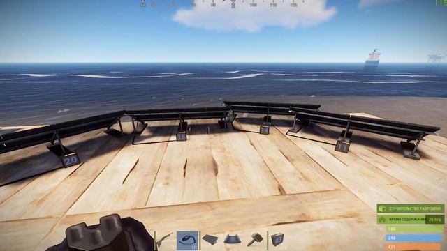 RUST / Раст - Солнечные панели. Маскировка, эффективность, баги электричества
