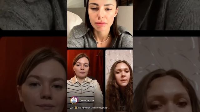 Заработать с 0 на профессии менеджер маркетплейсов за 5 дней?