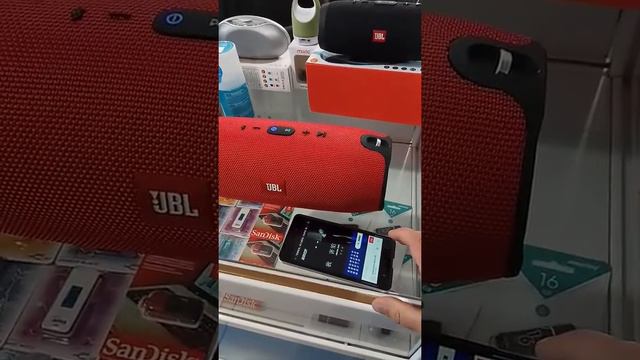 JBL xtreme мощная портативная акустика