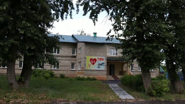 После дождя. смотреть онлайн