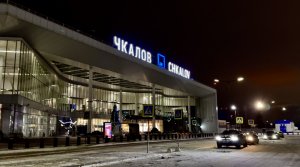 Аэропорт "Чкалов". Стригино, Н.Новгород. 11.12.2023