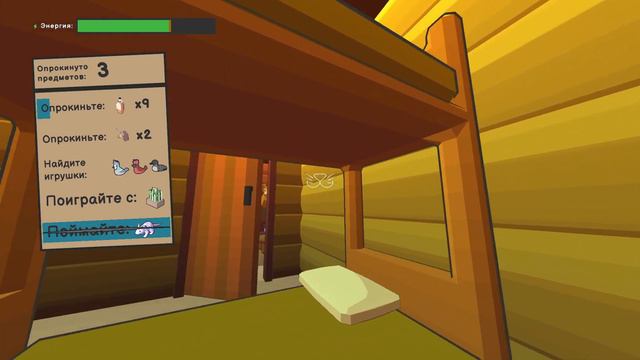 СТАЛ КОТОМ // Catlateral Damage: Remeowstered смотреть онлайн