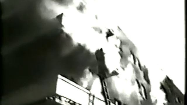 История пожарной охраны