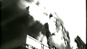 История пожарной охраны