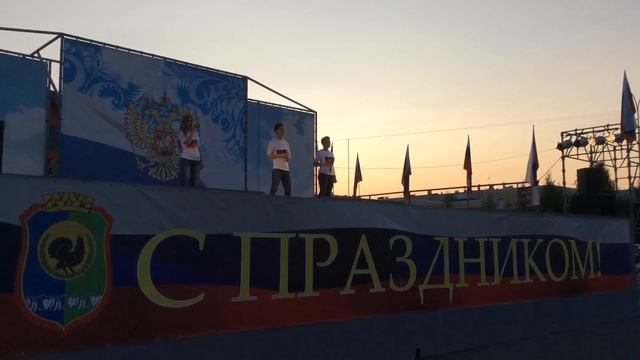 Песня о Родине. Трио Юность